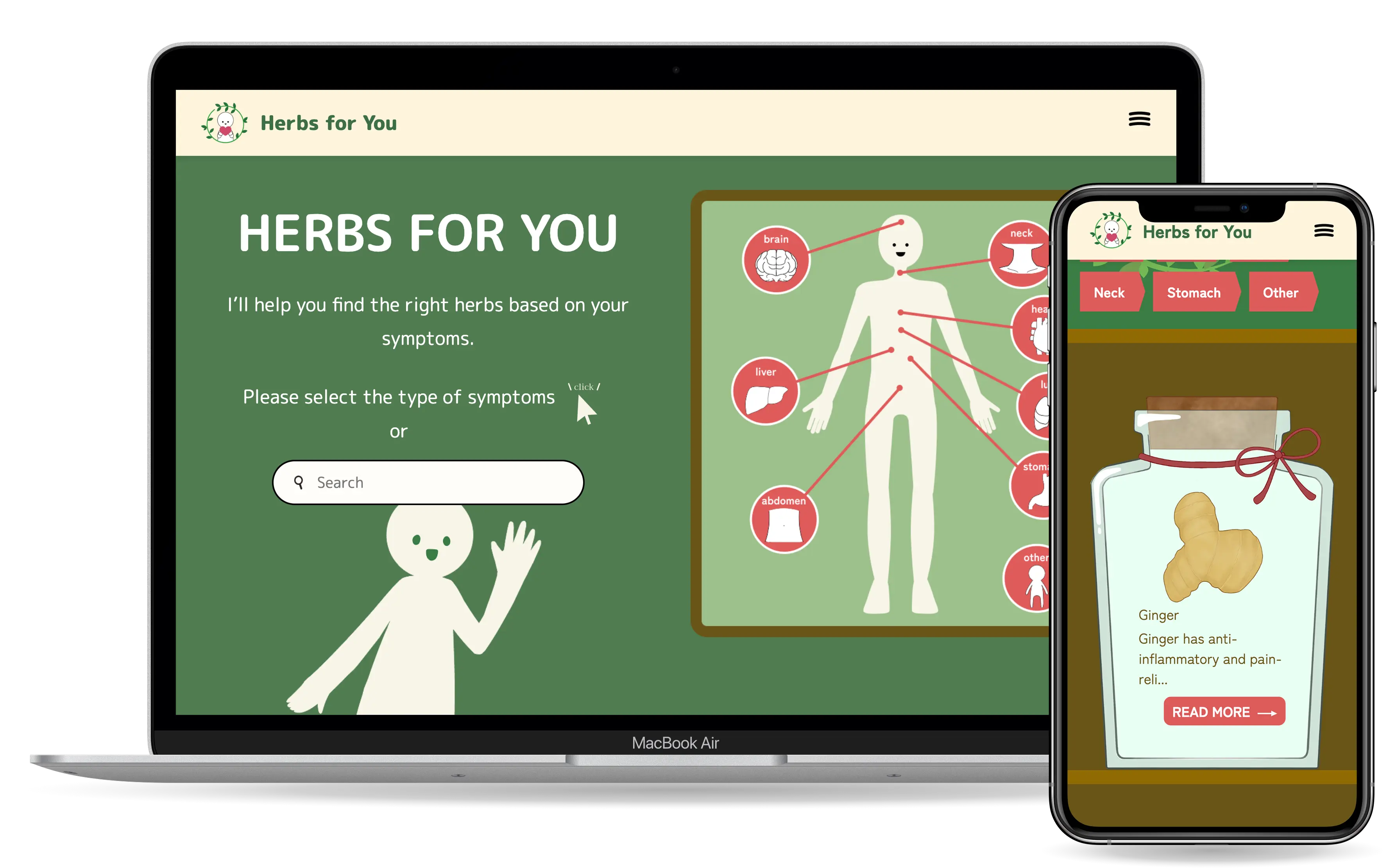 HERBS FOR YOUのサムネイル画像