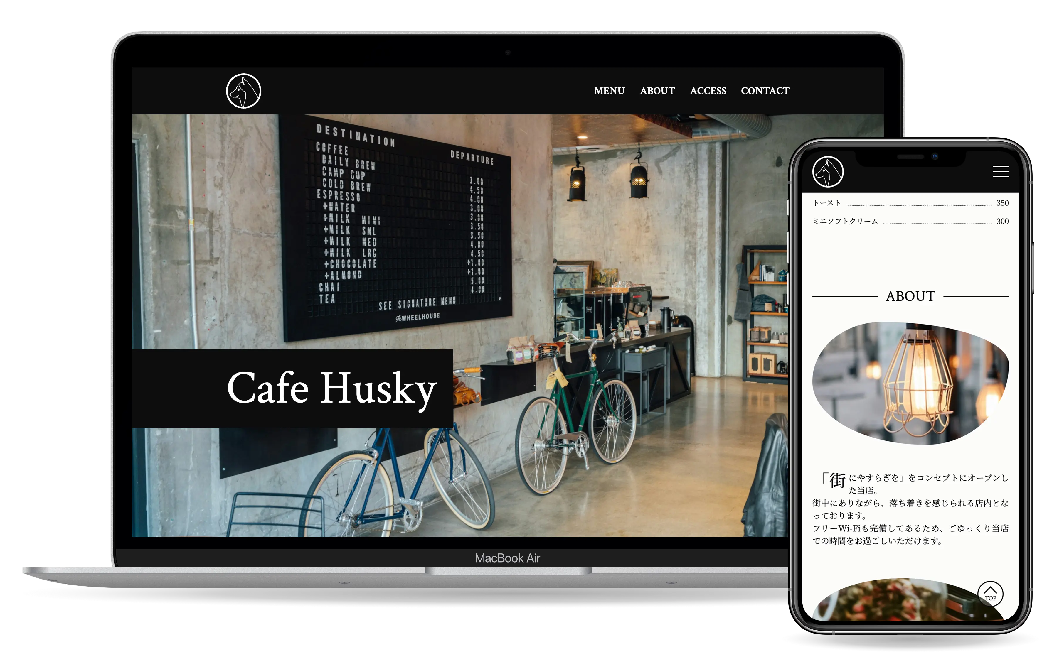 Cafe Huskyのサムネイル画像